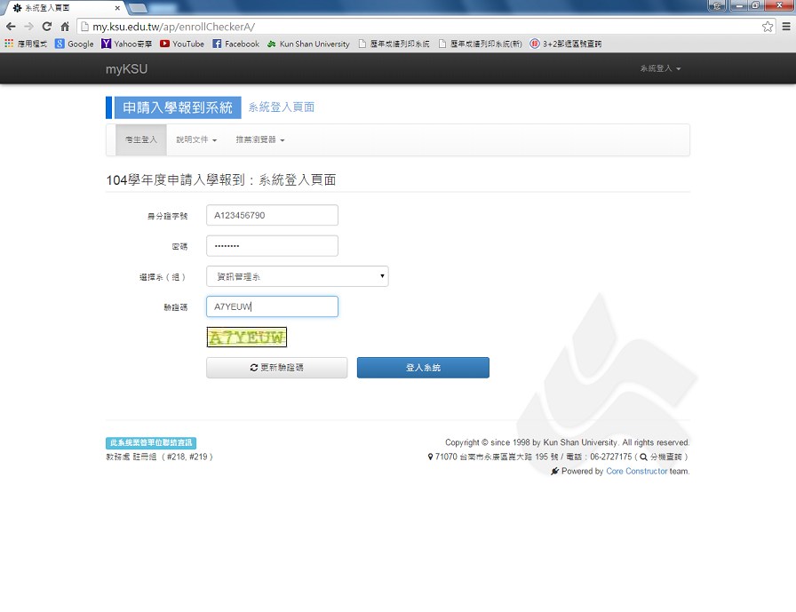 step2