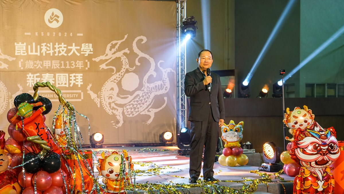 06.KSU Celebrates Spring Festival Gathering and Tea Party, Securing Top Honors in Three Categories