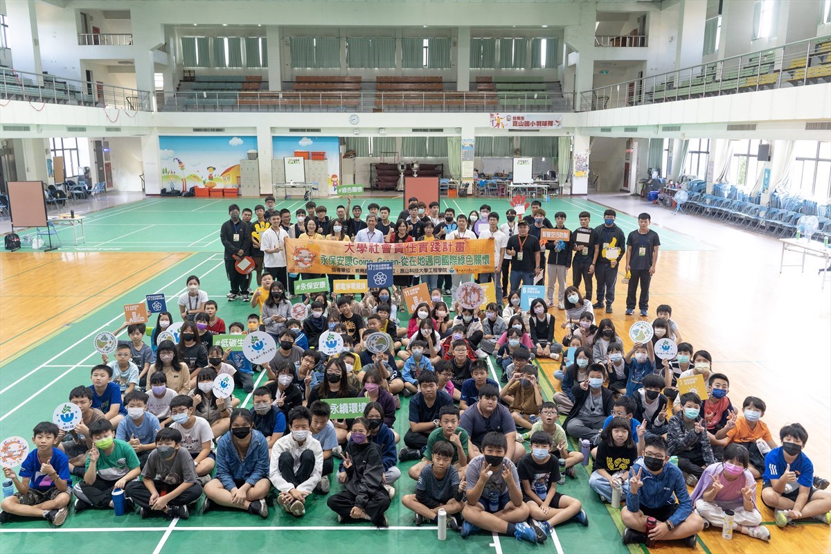 03.KSU Secures Second Consecutive Title as 2023 World Green University – Tops Among Private Universities in Central and Southern Taiwan