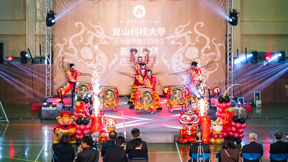 03.KSU Celebrates Spring Festival Gathering and Tea Party, Securing Top Honors in Three Categories