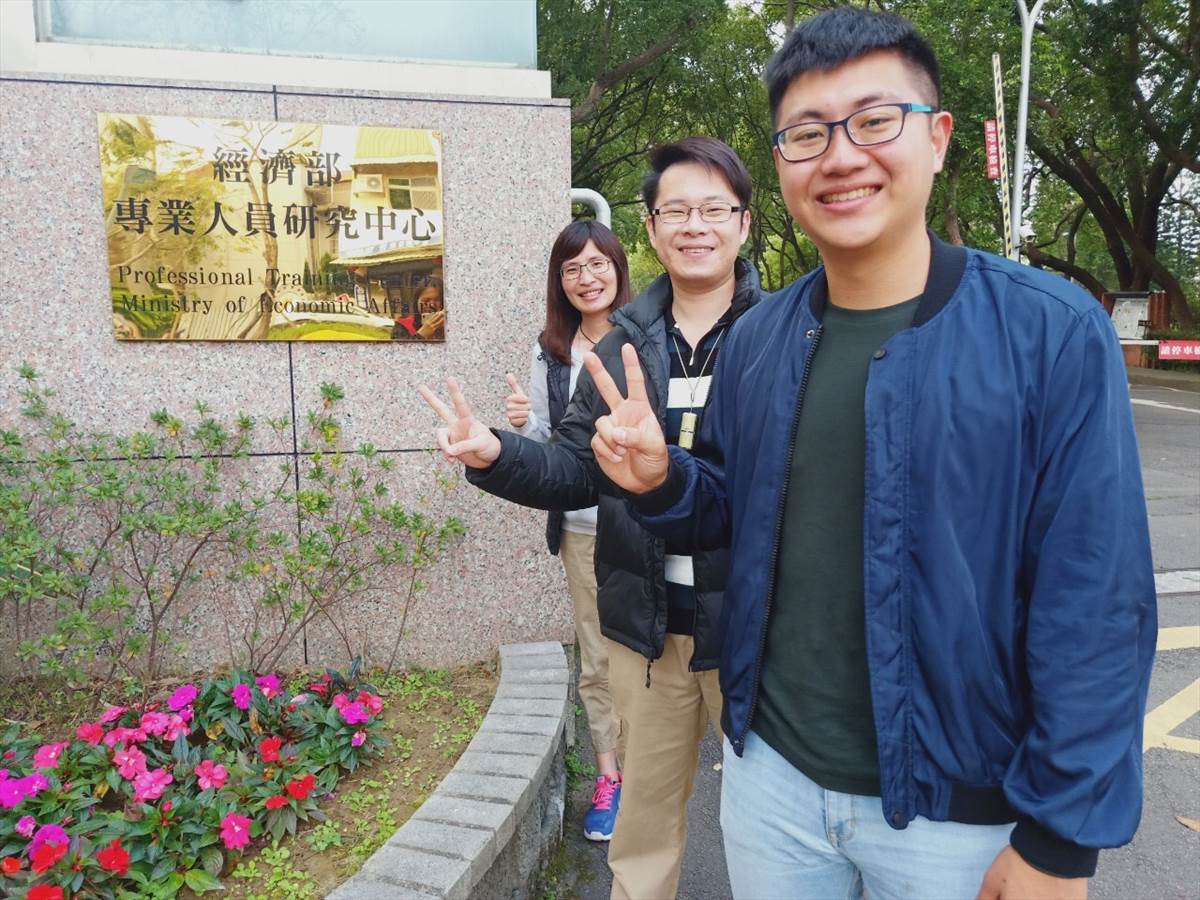 熱門資訊- 環境工程系