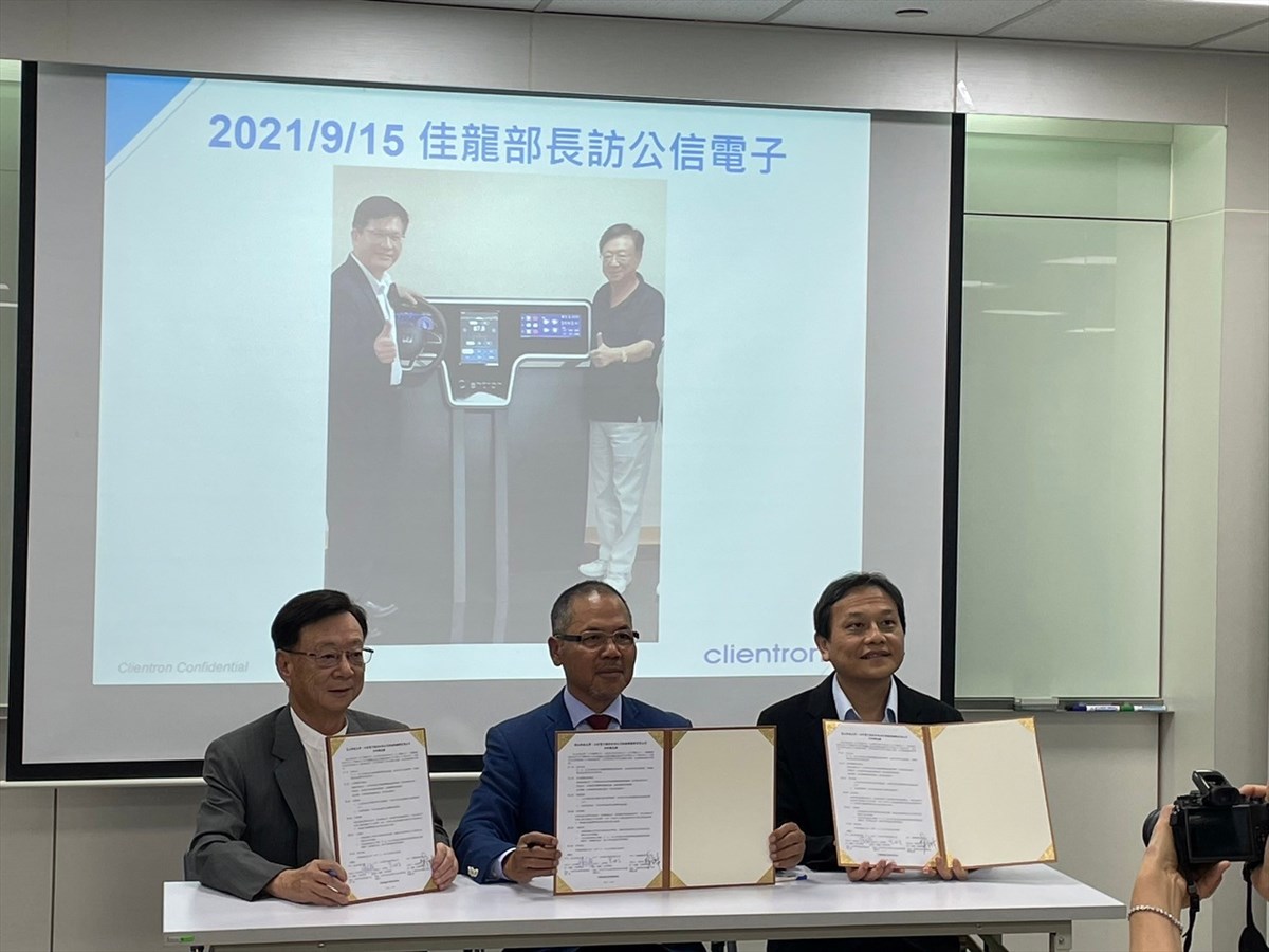 02.Kun Shan University, Clientron Corp, and El Progreso Industrial Co., Ltd. Collaborate on Industry-Academia Cooperation: Propelling Electric Mini-Bus Development in Central and South America