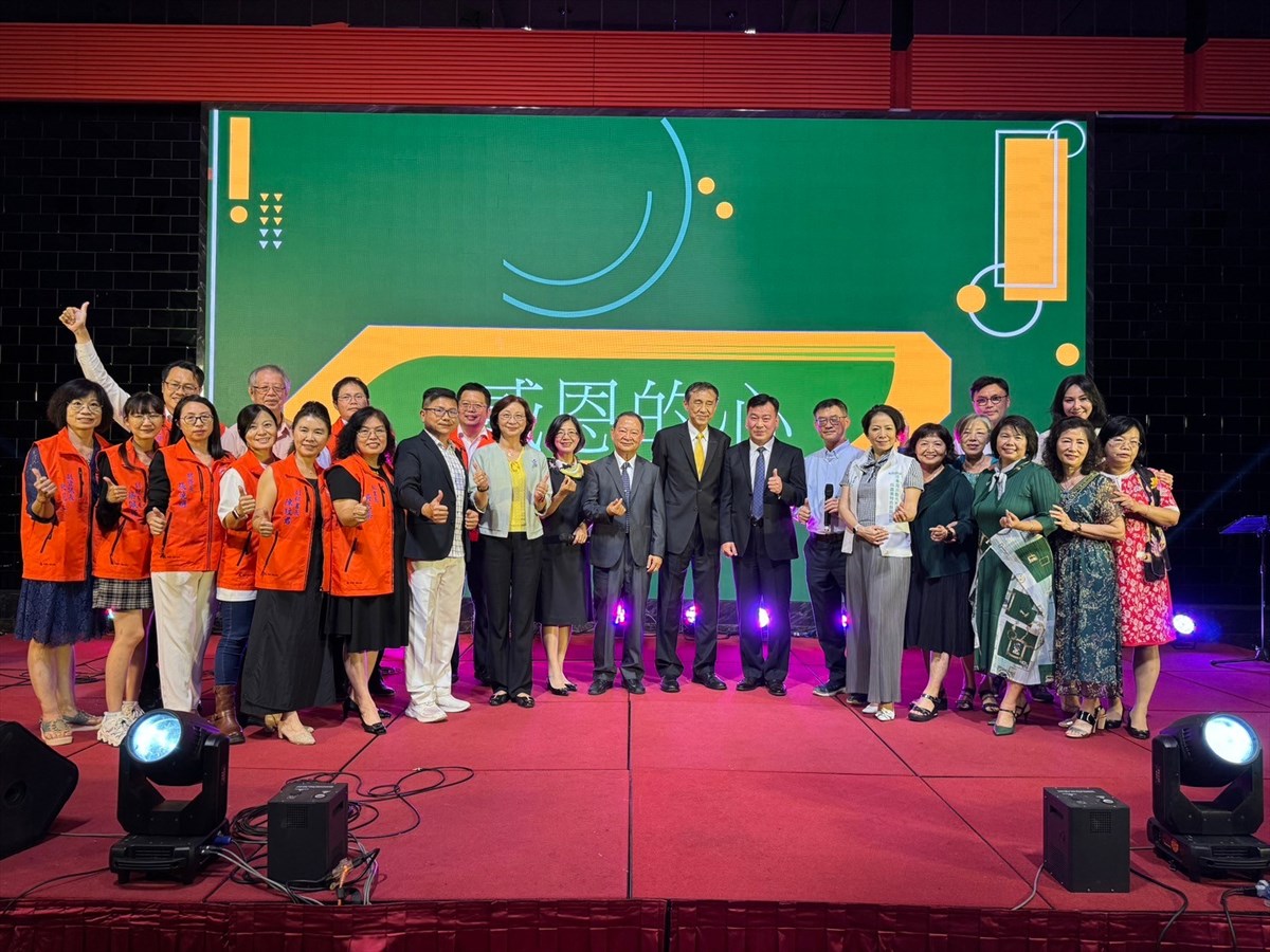 04.Kun Shan University Charity Gala Raises Over NT$4.2 Million to Support Economically Disadvantaged Students