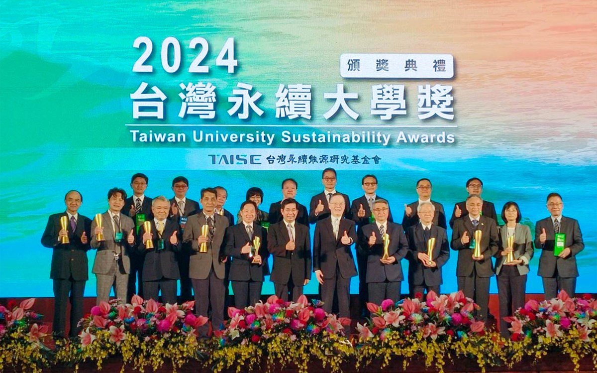 04.KSU Wins 5 Awards at 2024 Taiwan University Sustainability Awards, Tops Taiwan’s Universities of Technology