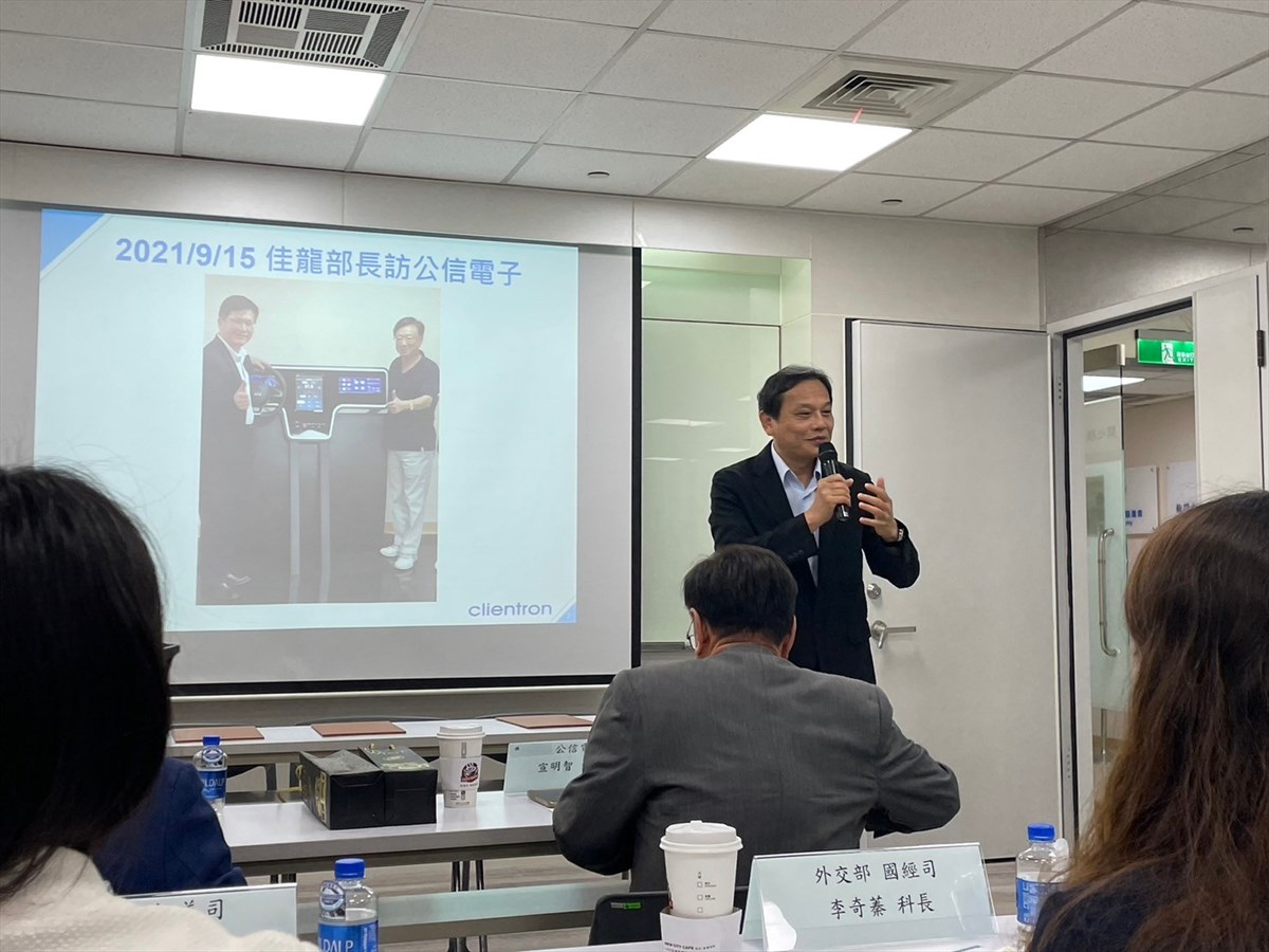 05.Kun Shan University, Clientron Corp, and El Progreso Industrial Co., Ltd. Collaborate on Industry-Academia Cooperation: Propelling Electric Mini-Bus Development in Central and South America