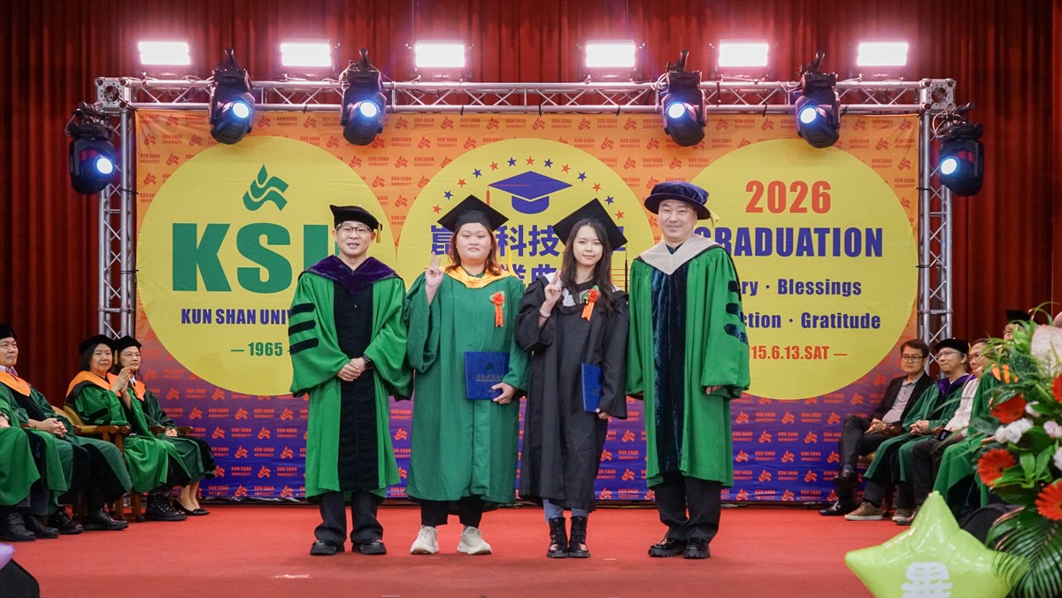 04.Presidential Blessings and Star Performance Highlight KSU’s 2026 Commencement as Over 2,200 Graduates Begin New Chapter
