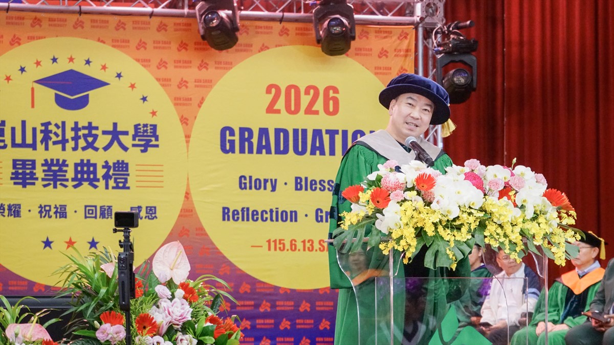 17.Presidential Blessings and Star Performance Highlight KSU’s 2026 Commencement as Over 2,200 Graduates Begin New Chapter