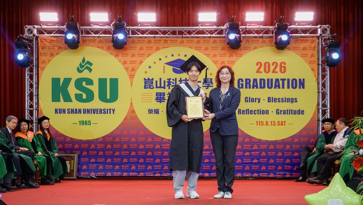 07.Presidential Blessings and Star Performance Highlight KSU’s 2026 Commencement as Over 2,200 Graduates Begin New Chapter