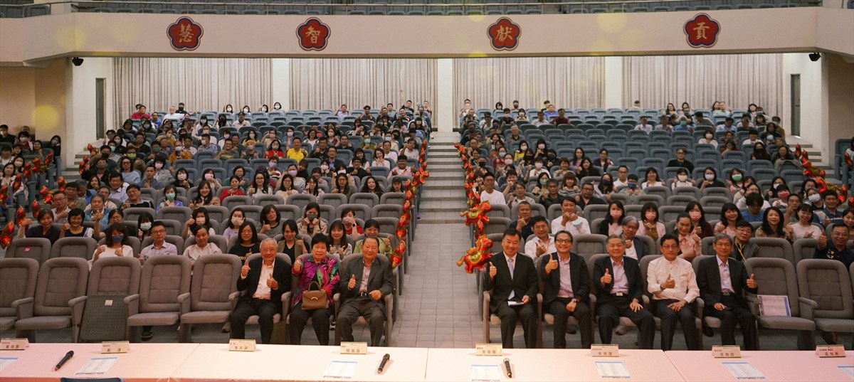 02.KSU Celebrates Lunar New Year, Citing Academic Excellence and Top Tier Rankings in Authoritative University Guides