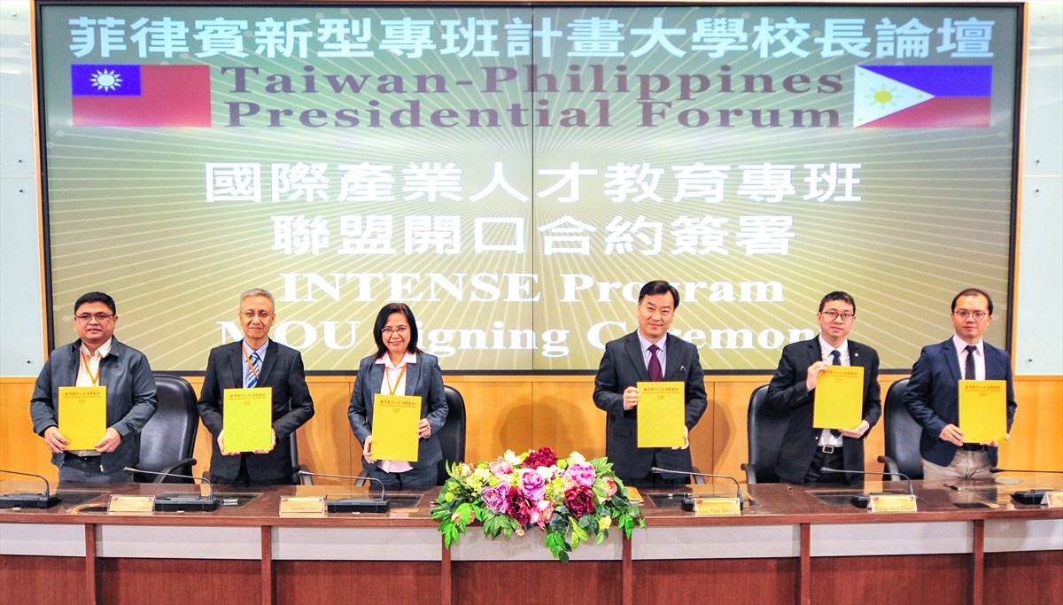 03.KSU Board Reappoints President Tien-Shan Lee for Third Term to Advance AI-Enhanced Education and Global Talent Development
