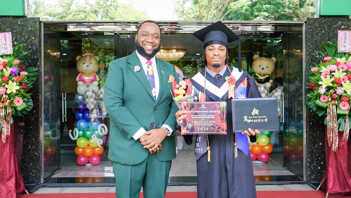 15.Presidential Blessings and Star Performance Highlight KSU’s 2026 Commencement as Over 2,200 Graduates Begin New Chapter