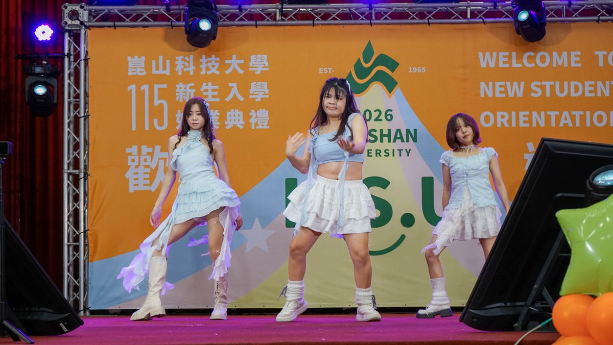 03.Kun Shan University Welcomes 2,400 Freshmen at 2026 Orientation Featuring U:NUS’s Cheng-You Cai