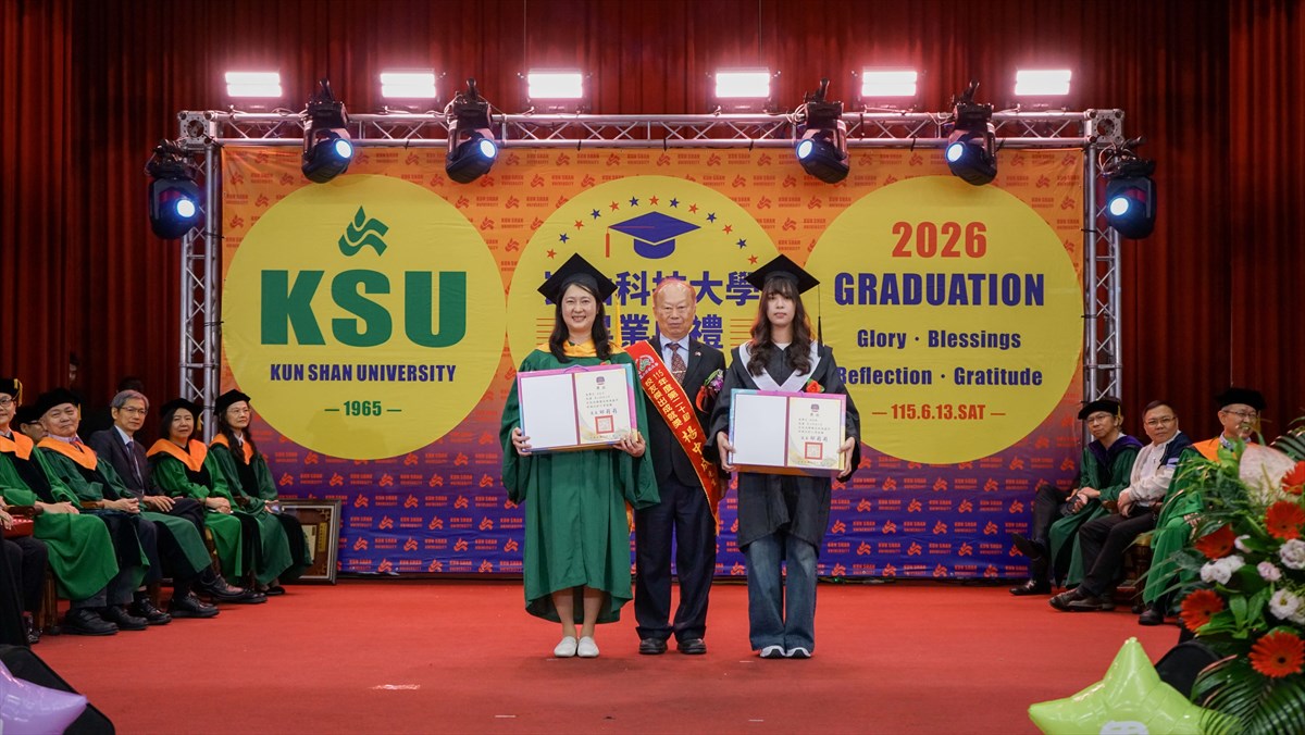 08.Presidential Blessings and Star Performance Highlight KSU’s 2026 Commencement as Over 2,200 Graduates Begin New Chapter