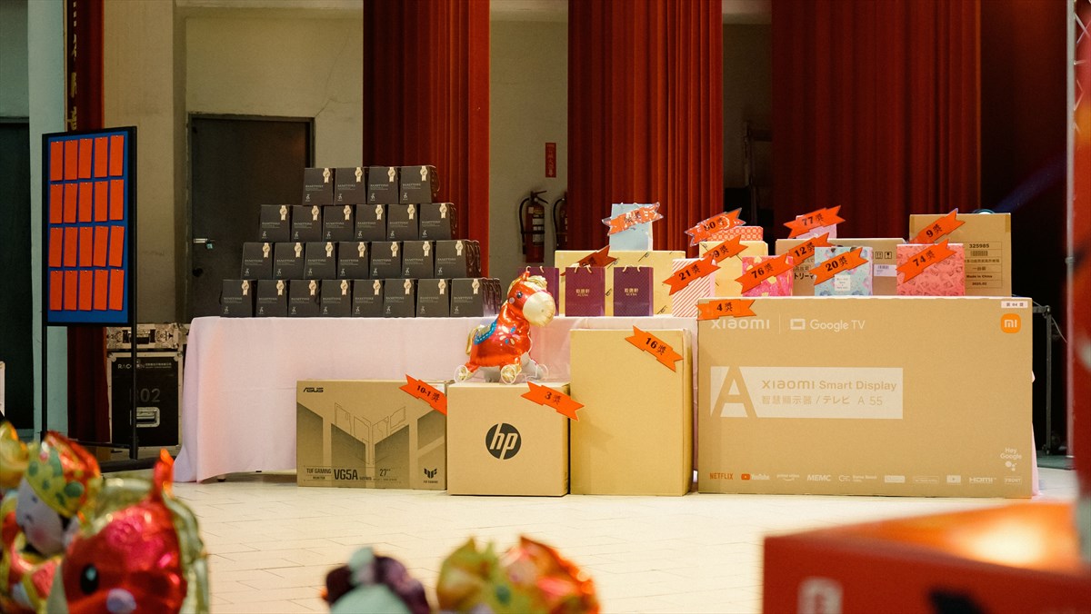 08.KSU Celebrates Lunar New Year, Citing Academic Excellence and Top Tier Rankings in Authoritative University Guides