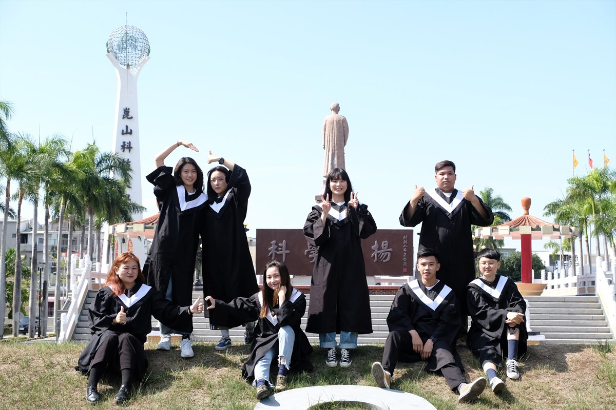 01.Kun Shan University Achieves Enrollment Growth Despite Demographic Pressures, Rewards Top Faculty with Bonuses