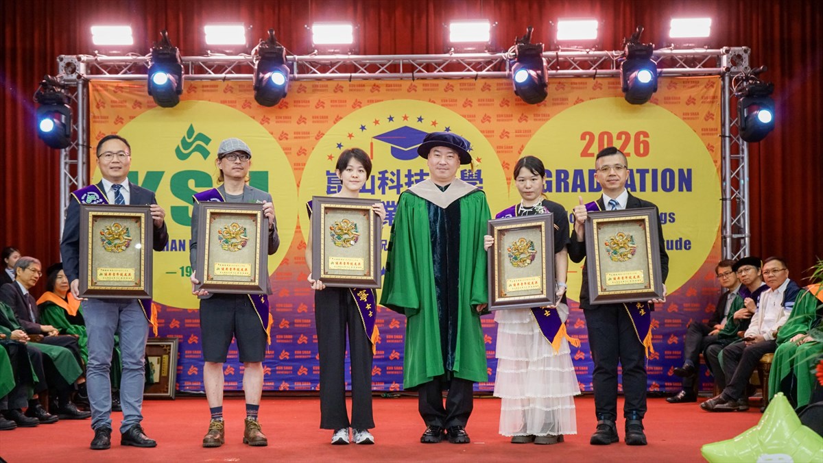 06.Presidential Blessings and Star Performance Highlight KSU’s 2026 Commencement as Over 2,200 Graduates Begin New Chapter