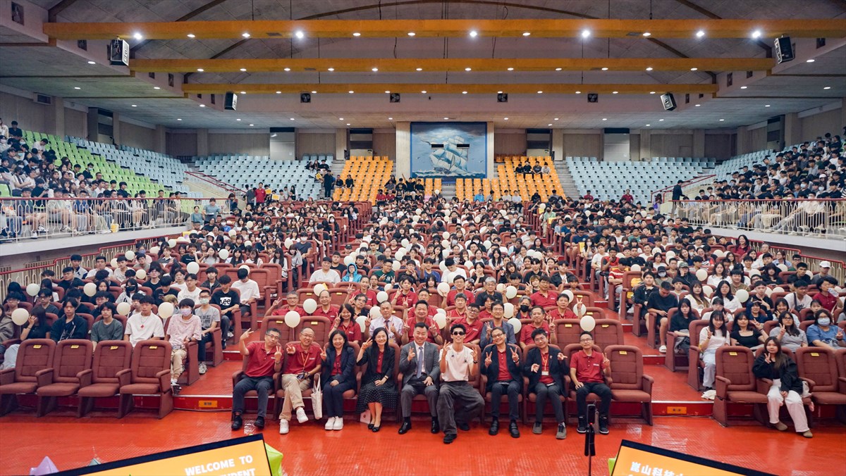01.Kun Shan University Welcomes 2,400 Freshmen at 2026 Orientation Featuring U:NUS’s Cheng-You Cai