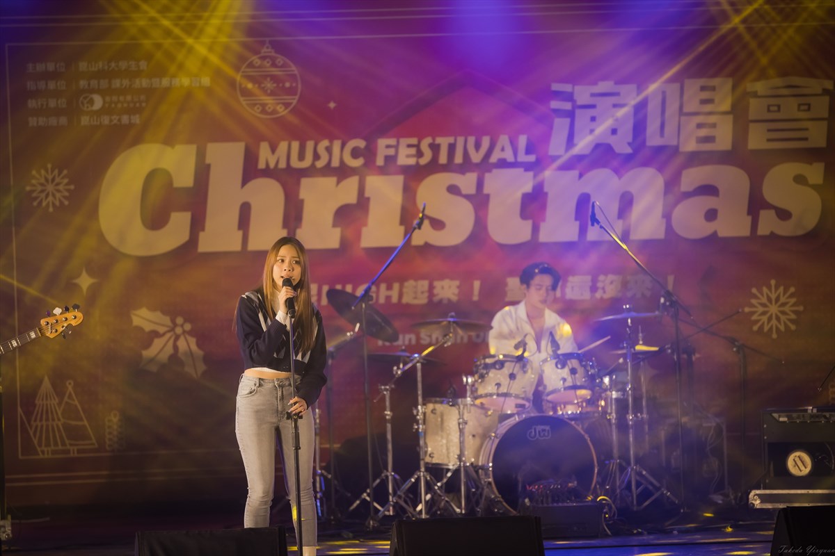 KSU Holds Christmas Music Festival and KSU President Presents Cash Prizes