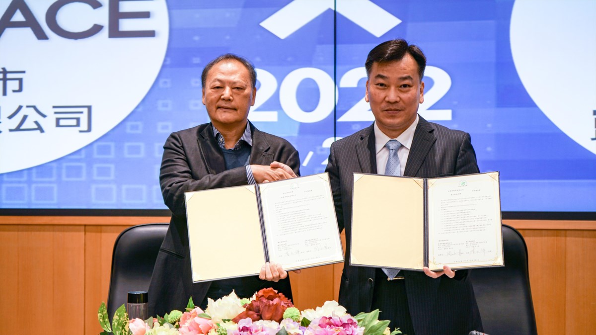 01.KSU Signed a MOU with XRSPACE CO., LTD, Fostering Cooperation in Innovative Applications of Metaverse