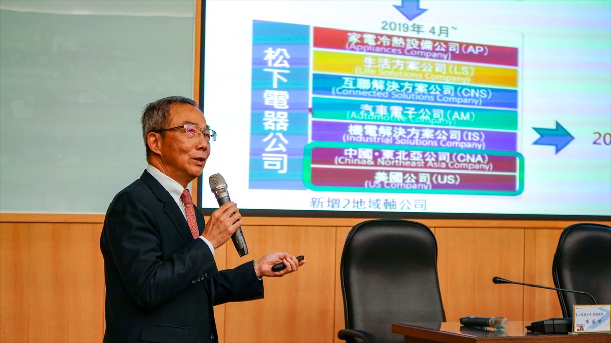 03.KSU Recruits Lin Yuan-Chuan, Former General Manager of Panasonic Taiwan, as Honorary Chair Professor for Technical Guidance and Knowledge Sharing.