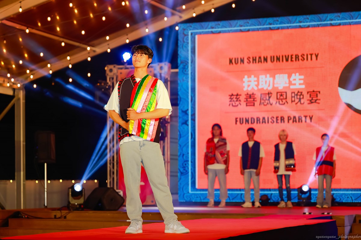 08.KSU Charity Gratitude Banquet Raises Over 3.7 Million to Support Economically Disadvantaged Students