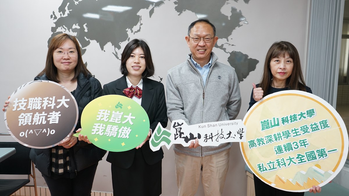 02.Three KSU Students Do Internships at Hotels in Japan During Pandemic