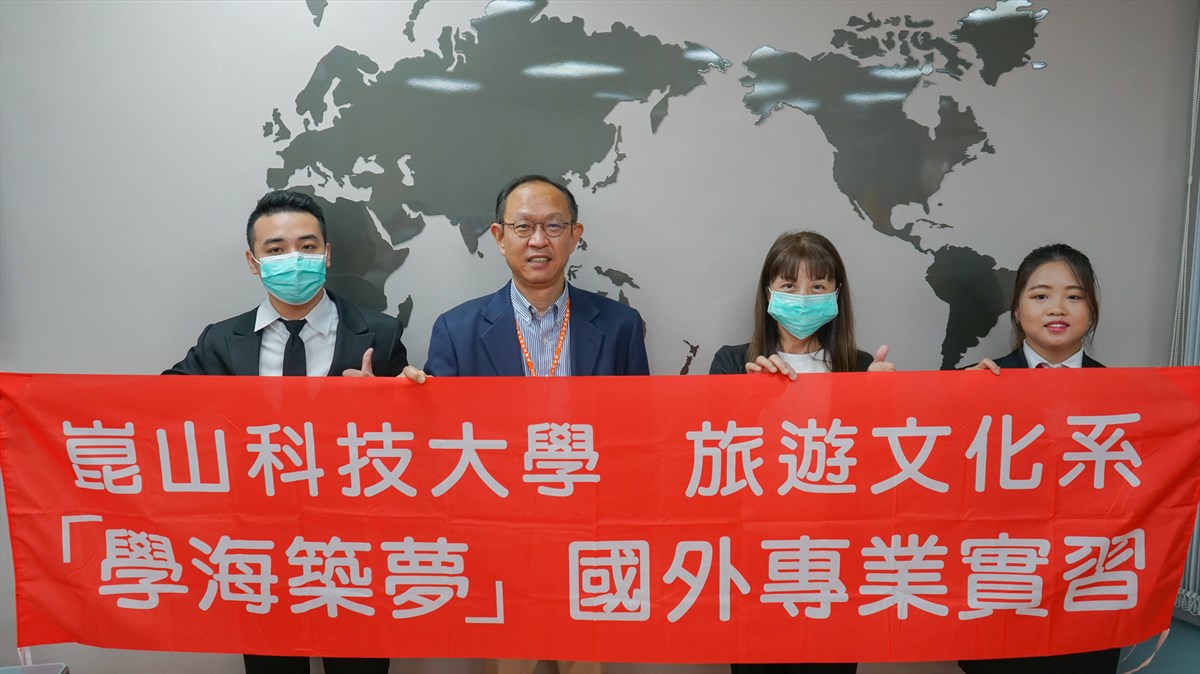 01.Three KSU Students Do Internships at Hotels in Japan During Pandemic