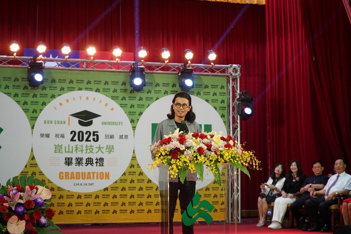 05.KSU Commencement Honors 2,200 Graduates with President Lai’s Message and a Special Musical Performance