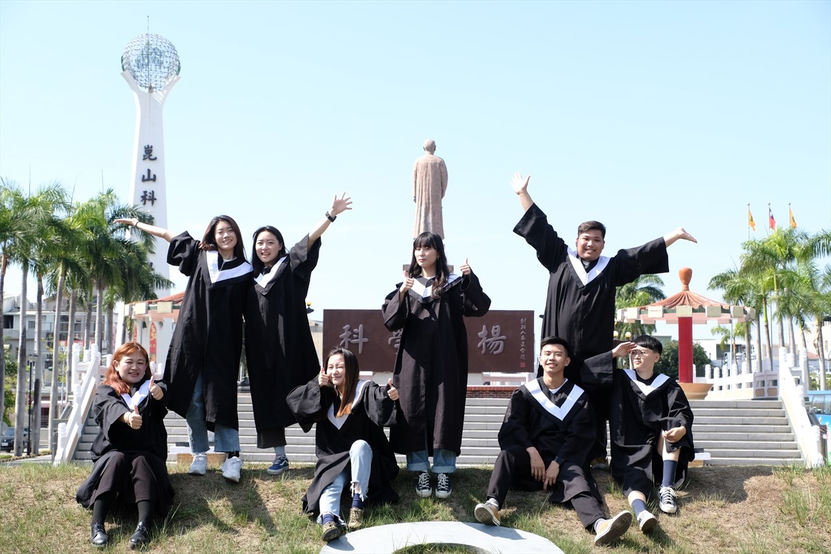 01.Kun Shan University Earns Top Rankings in Nationwide Surveys for Internship Program and Graduate Employability