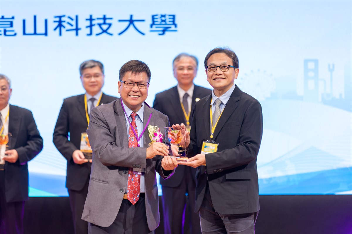 02.Kun Shan University Honored for Outstanding Industry-Academia Partnership for the 13th Time, Topping the Private Technological Universities