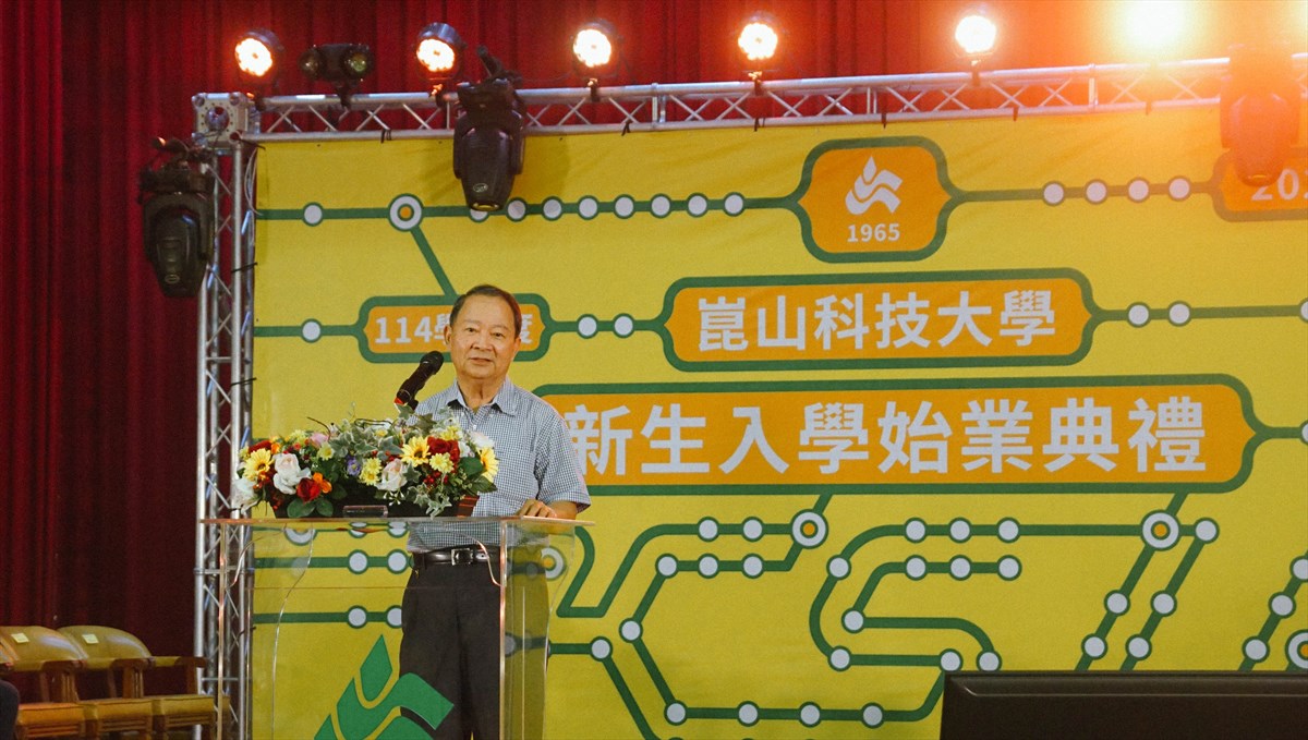 03.KSU Holds Orientation for 2,400 Freshmen, Showcasing Campus Resources