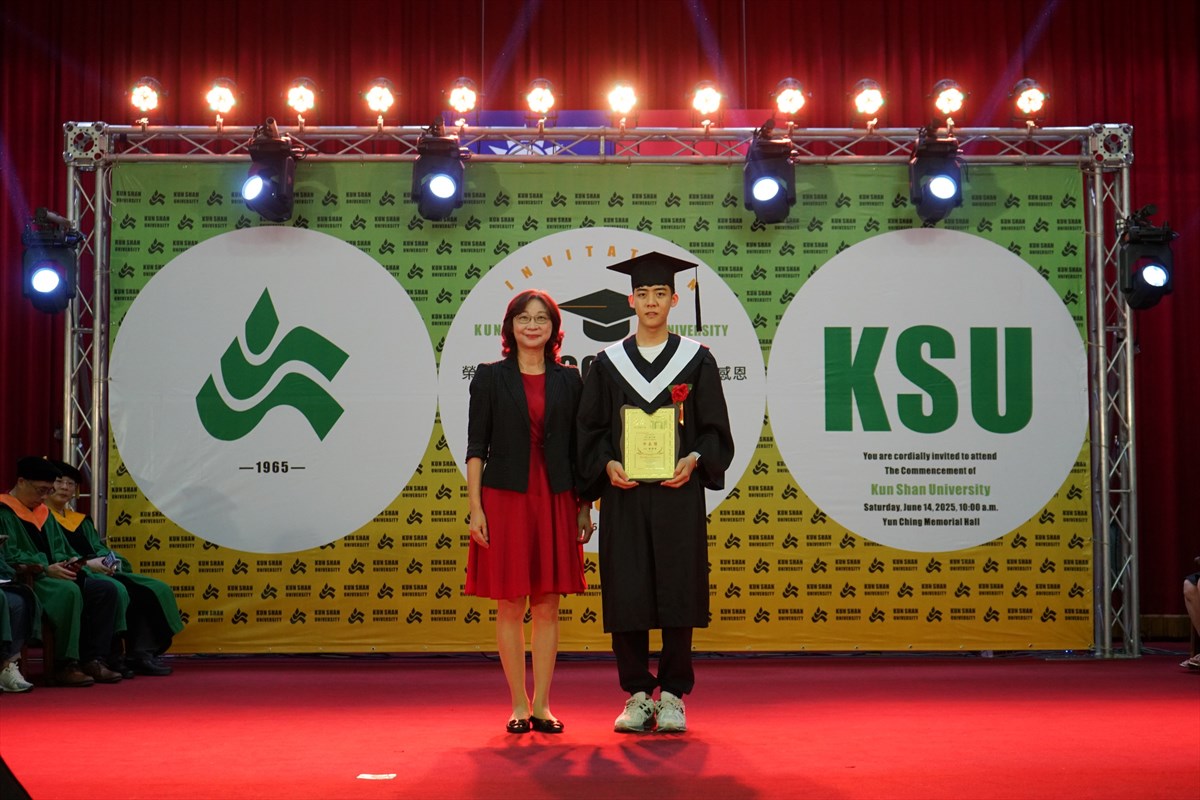 06.KSU Commencement Honors 2,200 Graduates with President Lai’s Message and a Special Musical Performance