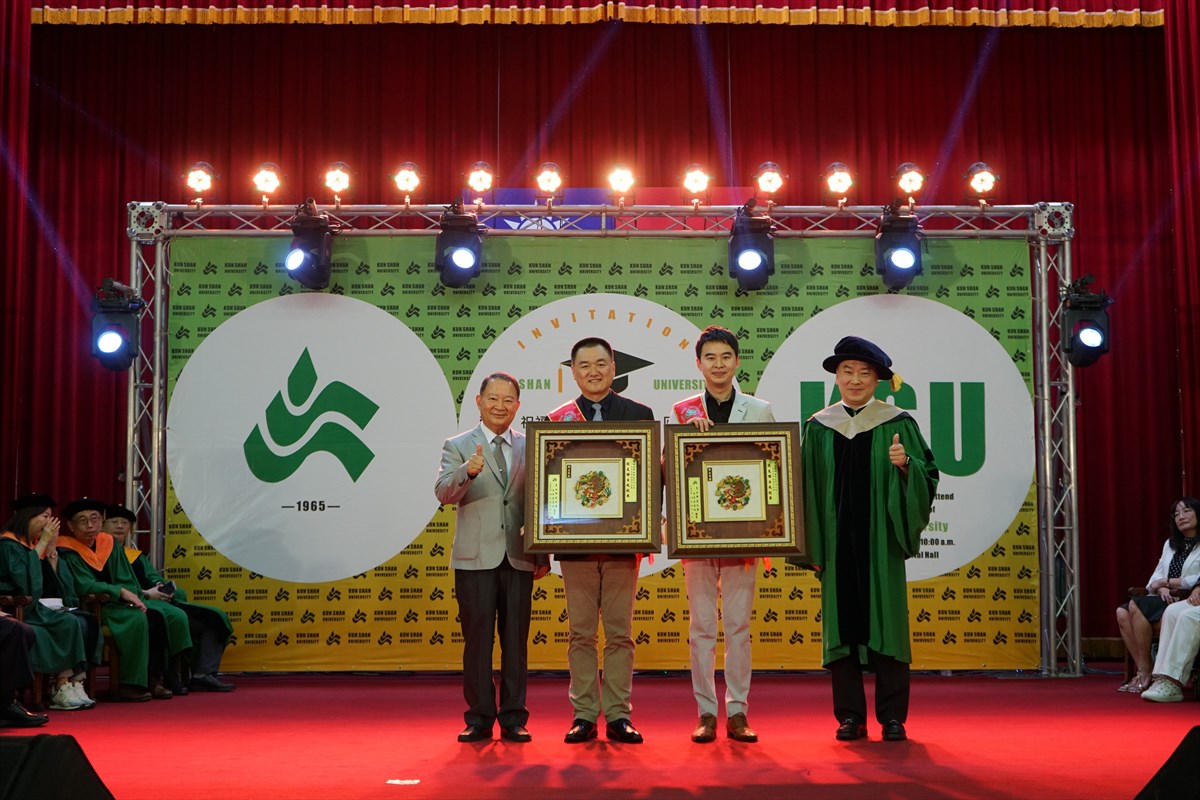 12.KSU Commencement Honors 2,200 Graduates with President Lai’s Message and a Special Musical Performance