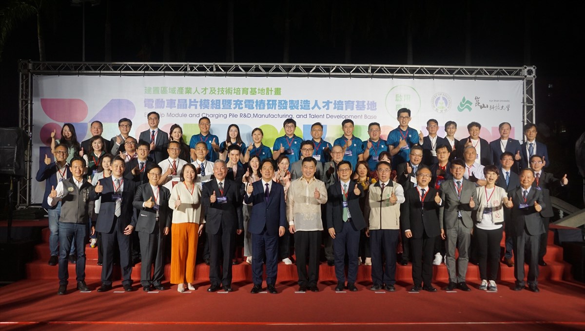 04.Kun Shan University Honored for Outstanding Industry-Academia Partnership for the 13th Time, Topping the Private Technological Universities