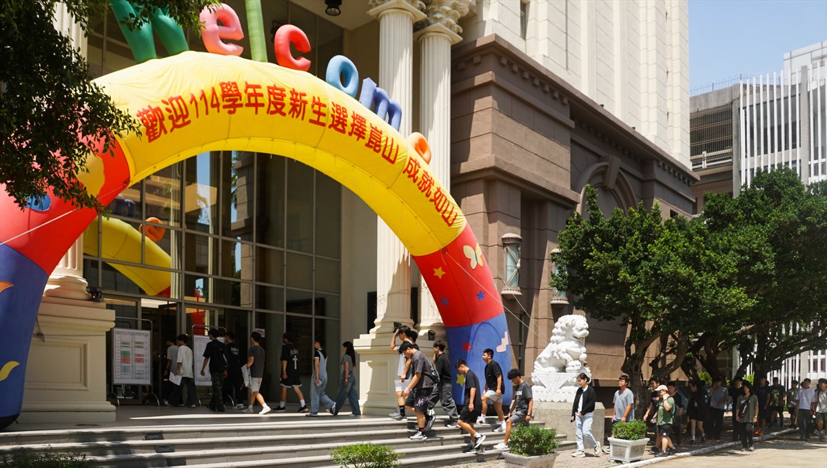 06.KSU Holds Orientation for 2,400 Freshmen, Showcasing Campus Resources