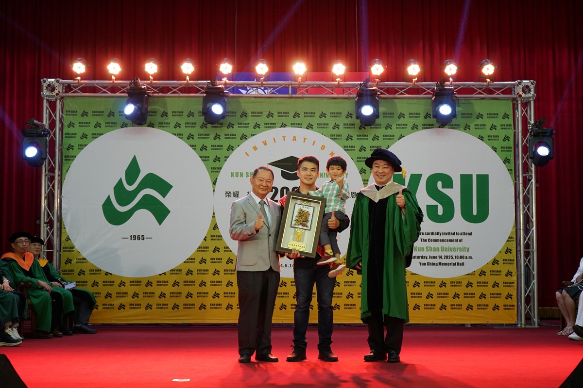 13.KSU Commencement Honors 2,200 Graduates with President Lai’s Message and a Special Musical Performance