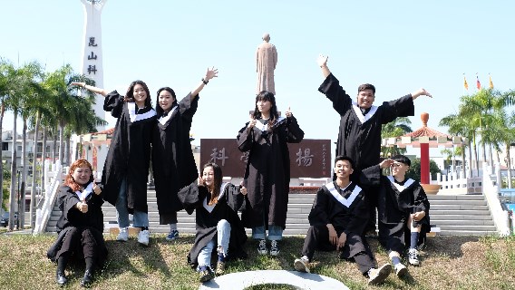 Kun Shan University Earns Top Rankings in Nationwide Surveys for Internship Program and Graduate Employability